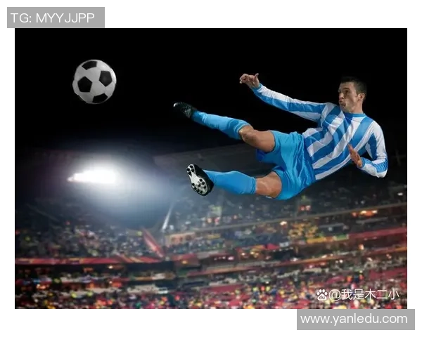 足球球星原声小众文化探秘：从赛场到音乐的另类风潮