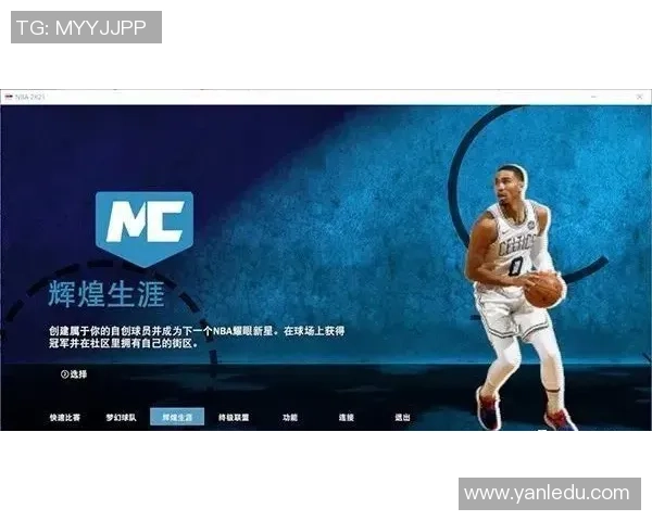 阿德辉煌与低谷并存的绿茵人生深度解读 阿德辉煌与低谷并存的绿茵人生深度解读